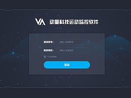体育