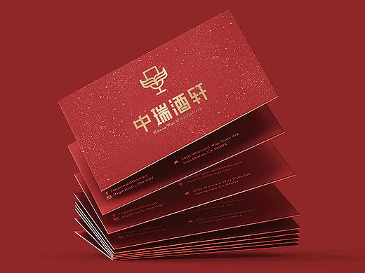 葡萄酒品牌logo