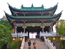 鸿恩寺