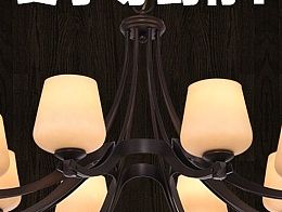 美式欧式灯具钻展图直通车