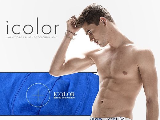 电商内裤详情页设计