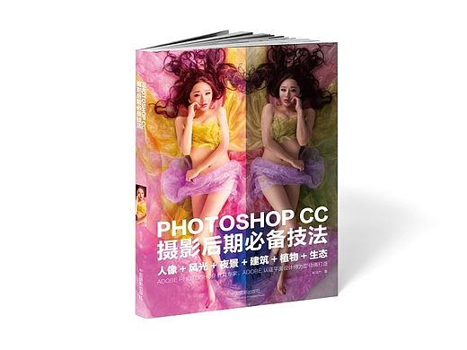 技法类书籍装帧设计（个人主页-ZMTI0NjU4ODQ=） - 书籍/画册 - 站酷设计师2315yizhao_衣钊原创素材 - 站酷ZCOOL