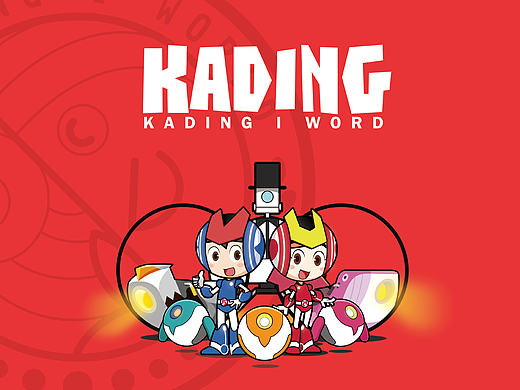 《卡丁i世界》卡通VI系统