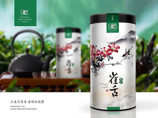 龙冠龙井茶