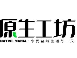 原創(chuàng)第二發(fā)