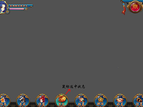 图标非原创