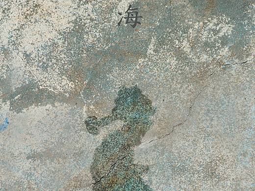 海洋文化题材海报设计