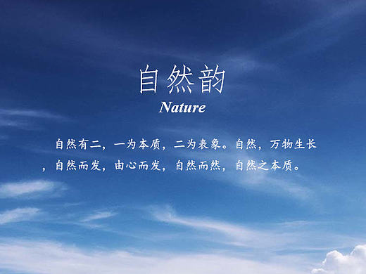 ps 圖標(biāo) 主題制作 GUI排版（個(gè)人主頁(yè)-ZMTczNjc0NDg=） - 主題/皮膚 - 站酷設(shè)計(jì)師yiwangjidi原創(chuàng)素材 - 站酷ZCOOL