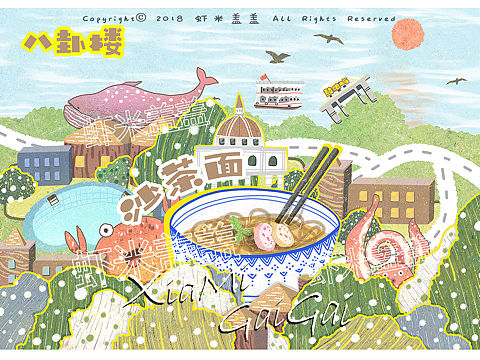 厦门鼓浪屿八卦楼