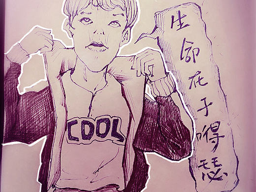 日常小画（个人主页-ZMTczNzc1NDA=） - 创作习作 - 站酷设计师大可乐鸭原创素材 - 站酷ZCOOL