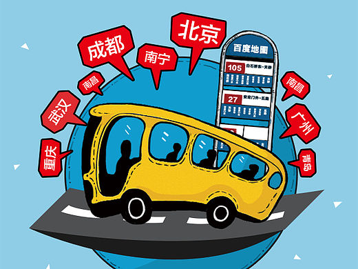 动态海报 GIF