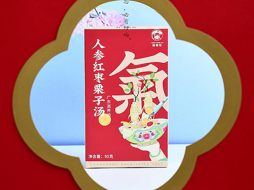 人参红枣栗子汤