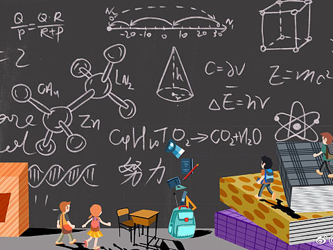 海報設(shè)計（個人主頁-ZNTQ5NTc5MDg=） - 商業(yè)插畫 - 站酷設(shè)計師蕊蕊子喔原創(chuàng)素材 - 站酷ZCOOL