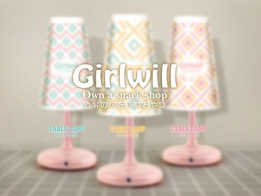 girlwill 杯子 是台灯哦～！＋视频介绍