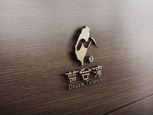 旅游公司logo