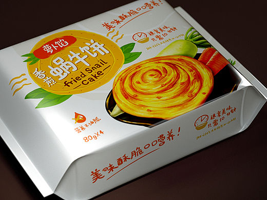 蜗牛饼包装设计