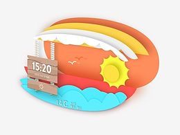 （臨?。┨枪鞖獠寮?/><div   id=