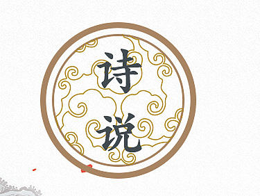 APP（個人主頁-ZMjE5ODg5ODQ=） - APP界面 - 站酷設(shè)計師流浪的雪糕原創(chuàng)素材 - 站酷ZCOOL