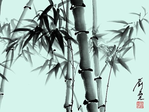 数字水墨画-墨竹的画法