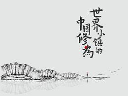 VI