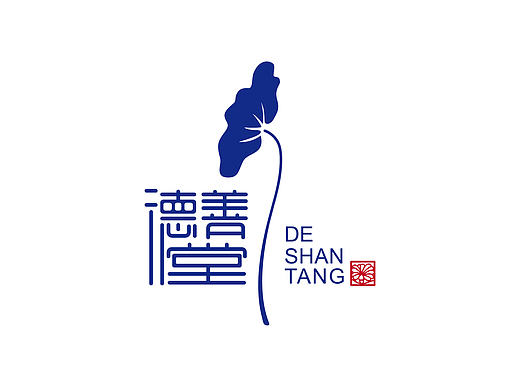 德善堂LOGO