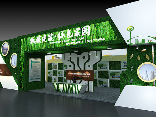 住博會展廳設(shè)計（個人主頁-ZMTczMTM5Mjg=） - 家裝設(shè)計 - 站酷設(shè)計師阿黃hy原創(chuàng)素材 - 站酷ZCOOL