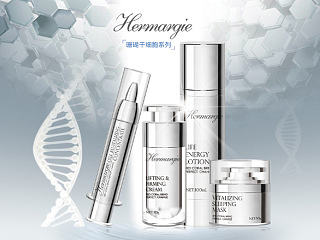 艾玛吉化妆品（专业线）（个人主页-ZNzMzNzk4MA==） - 宣传物料 - 站酷设计师杨柳品牌设计原创素材 - 站酷ZCOOL