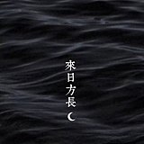 冰箱热疯了的头像