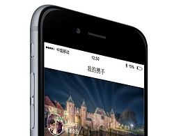 携手医生笔试题