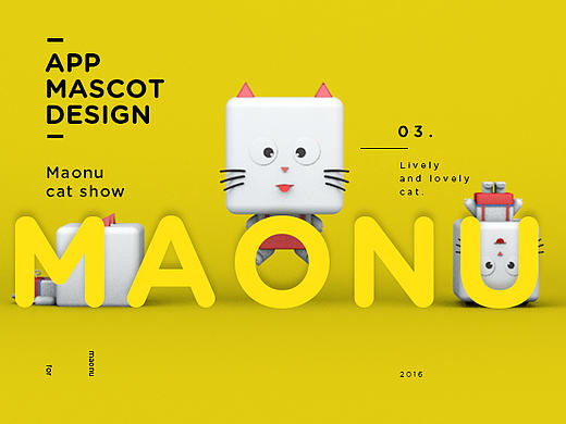 MAONU/ 宠物类社交/ APP GUI设计/ 卡通形象设计
