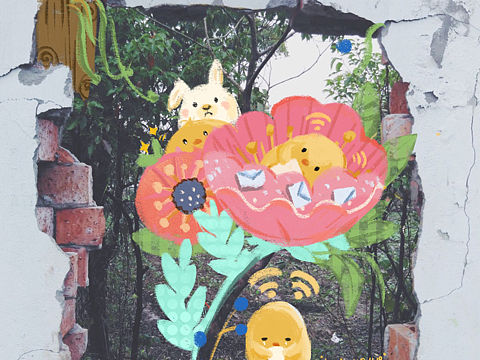 当插画遇见现实