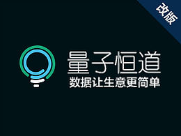 后台设计