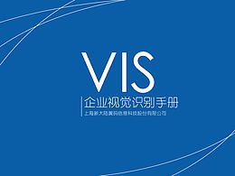 VI