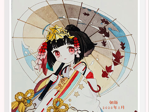 动漫