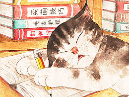 来我们划一下重点