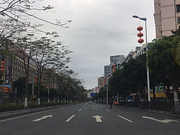 闲