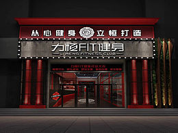 展馆方案设计