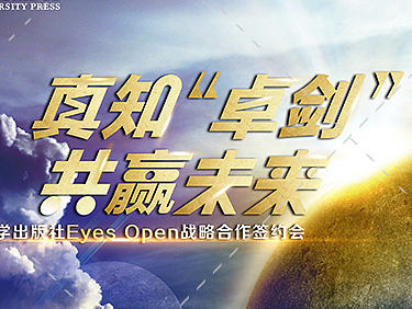 英語活動（個(gè)人主頁-ZMjE1NzgwMjQ=） - 品牌 - 站酷設(shè)計(jì)師鹿乘黃原創(chuàng)素材 - 站酷ZCOOL