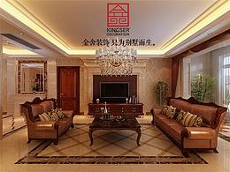 【國際城62號樓】 170㎡ 法式浪漫