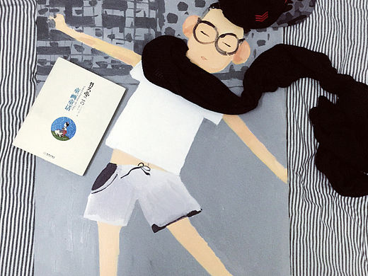 《野孩子的周末》