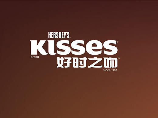 好时巧克力（个人主页-ZMjE5Mzk2MjQ=） - 海报 - 站酷设计师那花儿盛开的地方原创素材 - 站酷ZCOOL