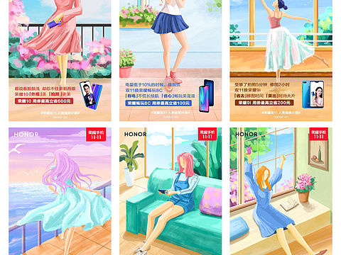 榮耀手機(jī)海報(bào)（個(gè)人主頁(yè)-ZMzU4Nzk5OTY=） - 商業(yè)插畫 - 站酷設(shè)計(jì)師四九原創(chuàng)素材 - 站酷ZCOOL