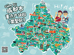 学习