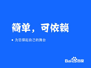 簡(jiǎn)單可依賴（個(gè)人主頁(yè)-ZNDIyNTc3Mg==） - 海報(bào) - 站酷設(shè)計(jì)師sfrgn原創(chuàng)素材 - 站酷ZCOOL