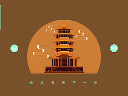 骑游