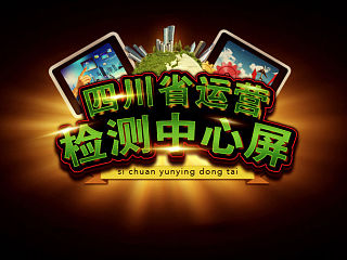 临摹练习立体字（个人主页-ZNDIyNjUxNg==） - 海报 - 站酷设计师巨虎虎原创素材 - 站酷ZCOOL