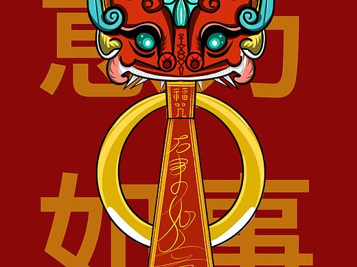 青铜文创