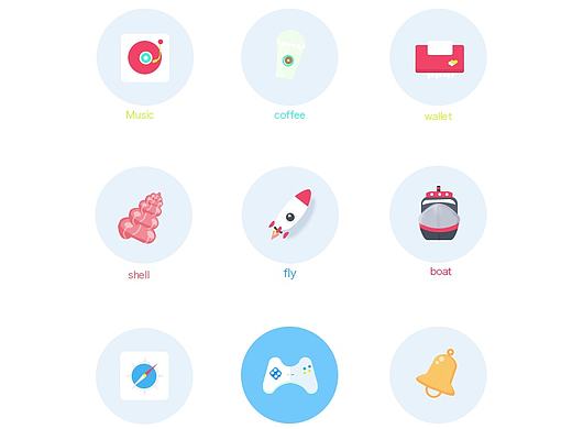 图标（个人主页-ZMTg1NTUzNzI=） - APP界面 - 站酷设计师超强王者原创素材 - 站酷ZCOOL