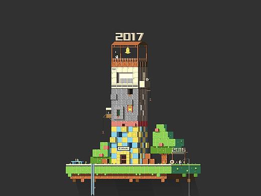 Tower of 2017