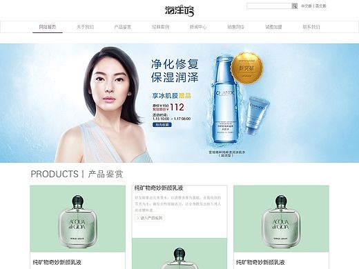 网页界面小试